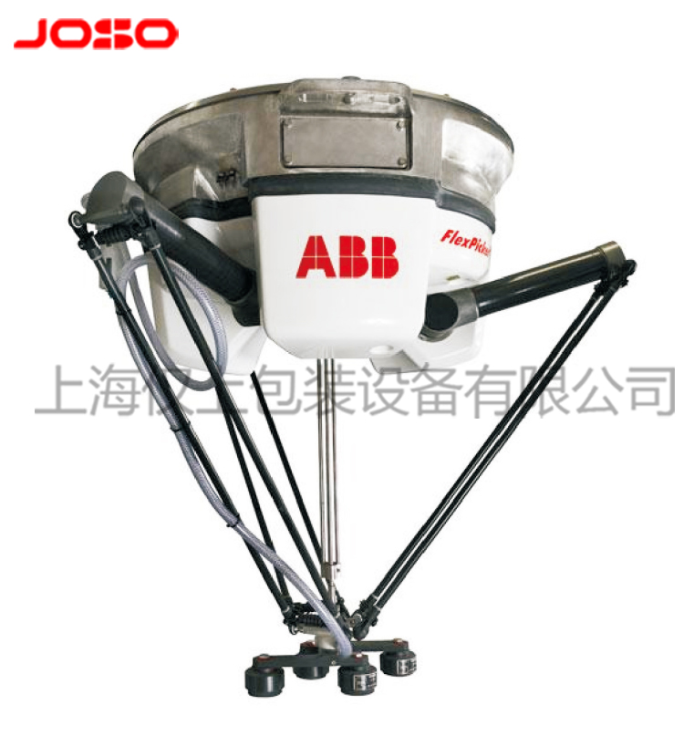ABB蜘蛛手裝箱